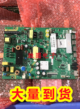 夏普4T-B50BDH2/C50BDZA/C50BDXA/50Z6A智能主板MSA638J-ZC01-01