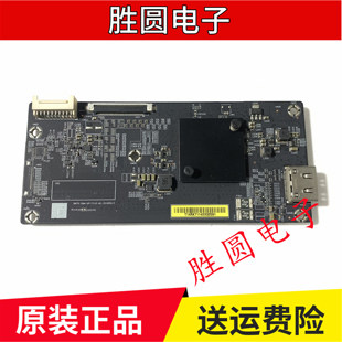 小米L65M5-AA 主板DKTV-S9A-SP-T112-AC-20160613 屏Z650MI014A