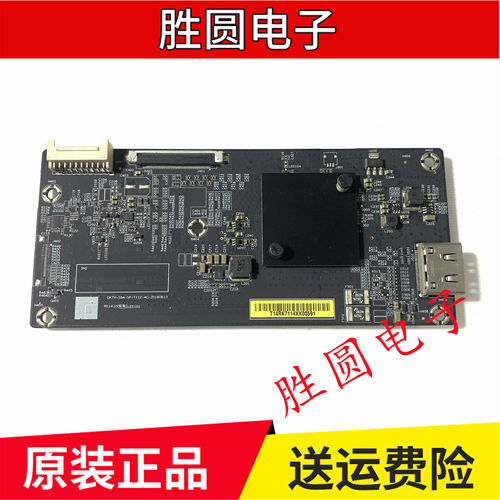 小米L65M5-AA电视主板