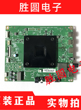 飞利浦 AOC65G35 主板715GC040-M0G-B00-004D 屏TPT650WR-QVN07.U