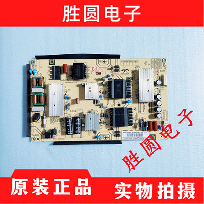 原装海尔AY166D-2SF22