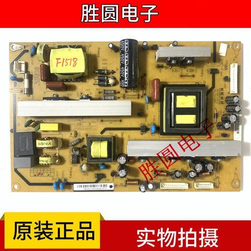 长虹3D42/55A4000iC/47寸电源XR7.820.115V1.2 R-HS180S-4MF02