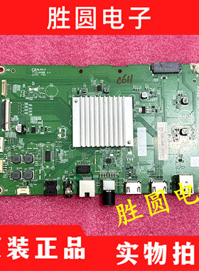 原装飞利浦65PUF7067/T3主板715GD149-M0C-B00-004Y配屏TPT650WR