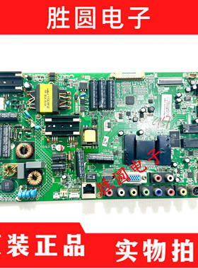 原装康佳LED40M3500DF 主板 35018218 屏204YT电路板