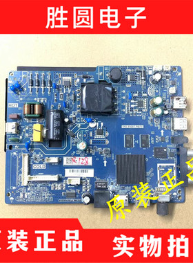 原装PPTV-43VF4A A43主板TPD.T920T.PB751屏SDL430FY BD0 电路板