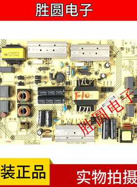 康佳LED55K35U 55R6200U 50X1800A K49J电源板34011902 35019632