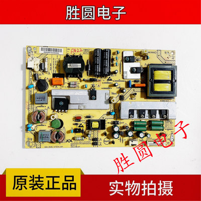 电视线路电源板JSK3150-050