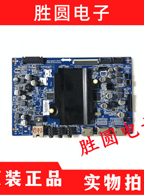原装创维酷开32K1Y 40K1Y 40K1F 主板5800-A8S071-0P30/40屏可选
