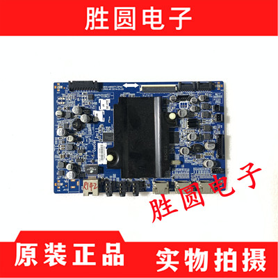 酷开32K1Y40K1Y40K1F电视主板