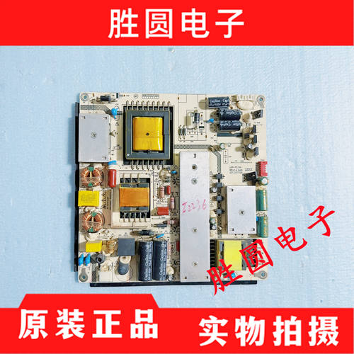 电视机电源板LKP-PL164