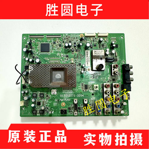 原装飞利浦主板0171-2271-3204