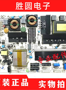 原装海信LED40K11P 46K11P 40K16P 55T29GP电源板RSAG7.820.2194