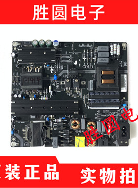 原装微鲸W50J W50A 电视电源板AY136D-1SF02 AY136D-1SF01 电路板