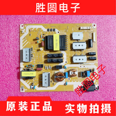 TH-65LFE7C电源板TNPA60261P