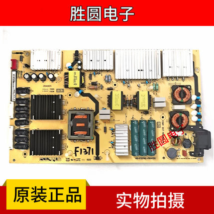 原装东芝65U6900C电源板40-P301HL-PWA1CG  测试好