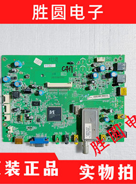 原装TCL L32/37/40/42P21FBD 主板40-MS48S1-MAA2XG MAB 电路板
