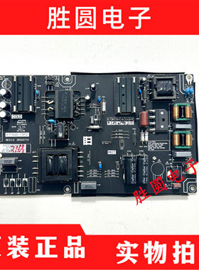 原装暴风TV 45F 45X 45S液晶电路板电源板AY150D-1SF01 3BS00719