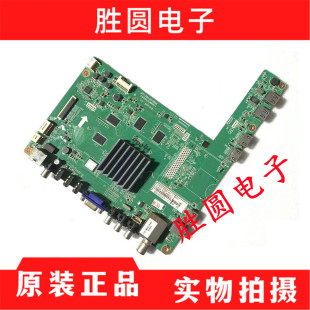 长虹UD43/49/65D6000i UD55D6000i 50Q2FU主板JUC7.820.00121858