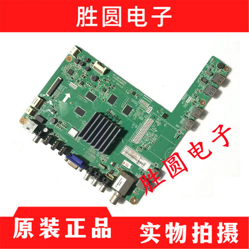 长虹主板JUC7.820.00121858