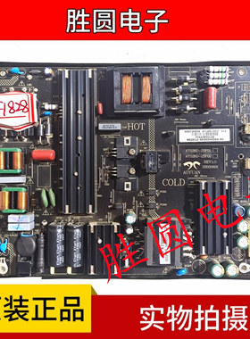 原装海尔LE50AL88A51 电源板0090726305A AY128D-2SF07/01/02