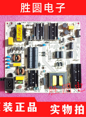 康佳LED55K620 LED55U5电源板 34023624 35024112电路板