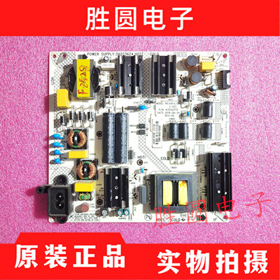 LED55K620LED55U5电源板