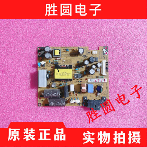 LGP32P-12LPB电路板原装LG