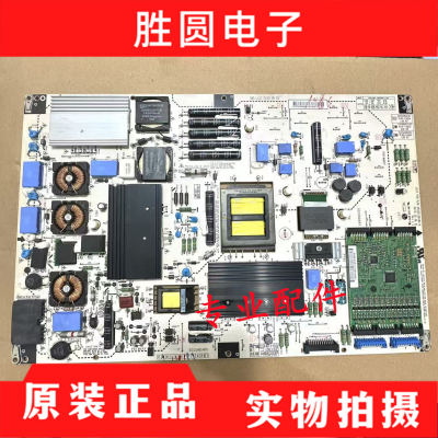 原装LG 42LE5300-CA 电源板 3PCG10008A-R EAY60803101