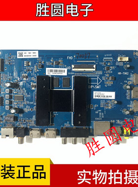 原装海尔LS58A51主板 HR-T962 0091802191 V1.7 屏CC575PU1L01
