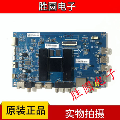 原装海尔LS58A51电视主板HR-T962