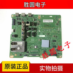 三星UA32/40/46/55ES6100JXXZ UA40/46ES5500R 主板BN41-01812A