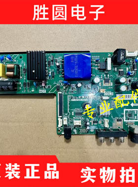 原装康佳LED39E3000C LED40F1000 LED43E330C主板TP.VST69D.PB716