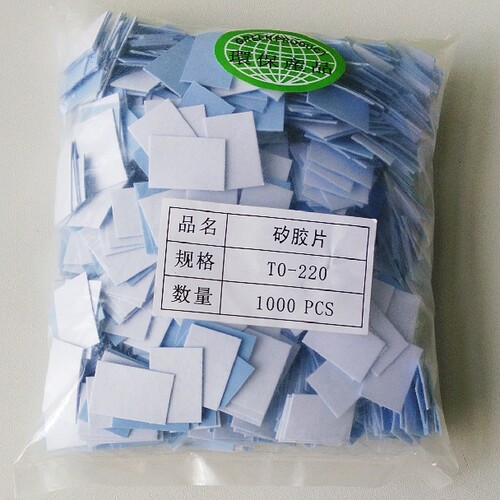TO-220背胶硅胶片,13*19mm导热矽胶片,绝缘垫片篮色无孔