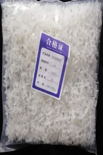 线路板支架 PC板隔离柱 双头塑料支撑住 飞机型线夹 间隔柱 8A