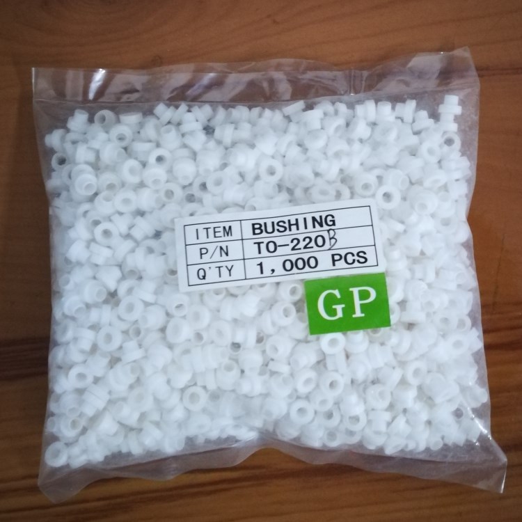 TO-220B胶粒 绝缘粒 绝缘圈 增强可靠度 绝缘帽 电晶体垫片 PC板