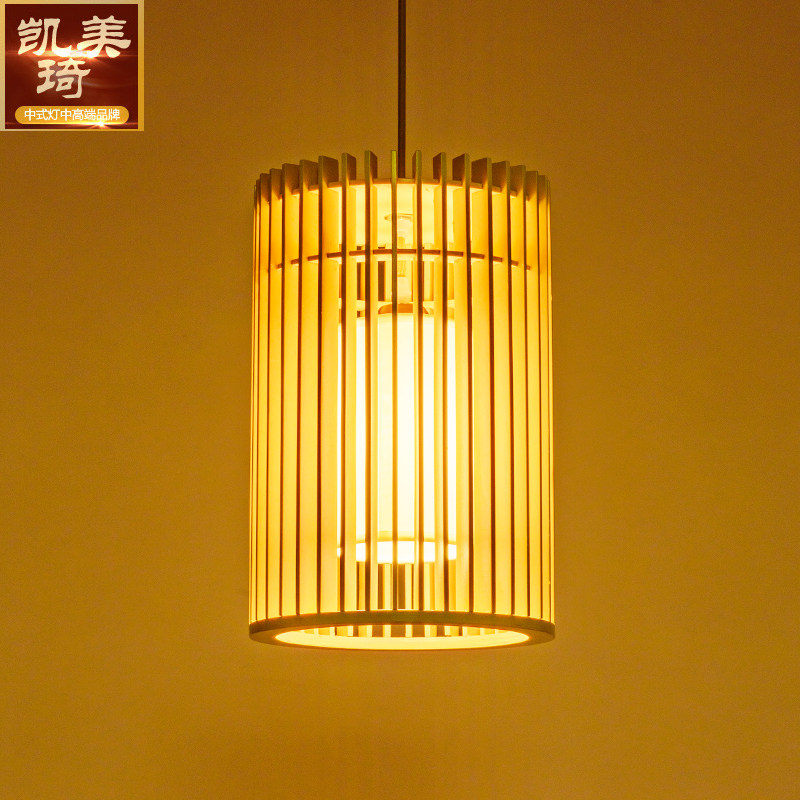 日式吊灯木质灯榻榻米吊灯实木创意料理店餐厅饭店卧室北欧原木灯