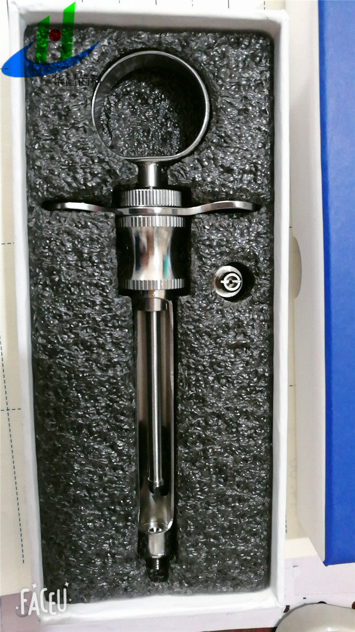 牙科材料 不锈钢碧蓝麻 碧兰麻注射器 必兰麻 上海伟荣 包邮