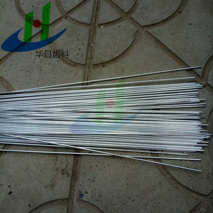 汽油焊枪 熔焊机 铜火吹 低温铝焊条 加工焊接材料铝焊粉