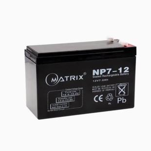 MATRIX矩阵蓄电池NP7-12直流屏电梯门禁12V7AH铅酸ups电源蓄电池