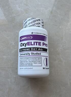 美国超级剪纸USP LABS OxyELITE Pro 生热烧脂肪抑制食欲突破平台