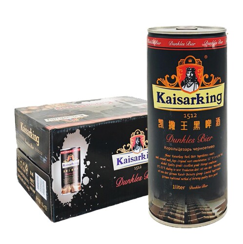 凯撒啤酒集团凯撒王小麦啤酒黑啤