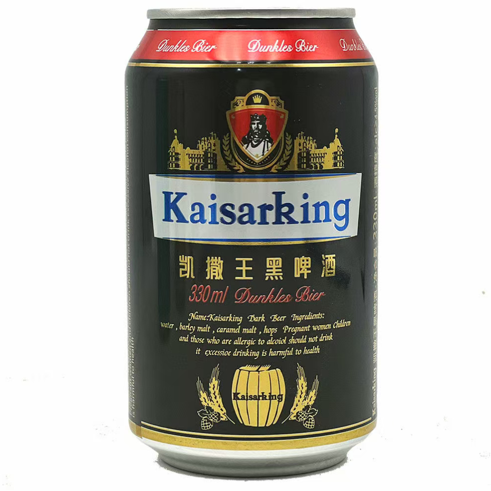 凯撒王黑啤330ml*24罐啤酒整箱