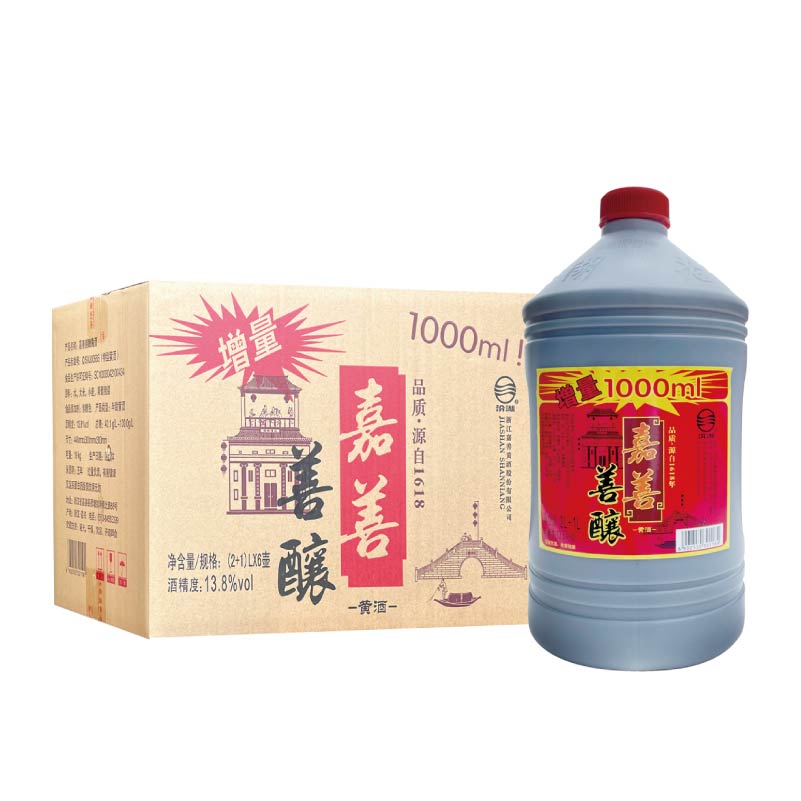 正宗西塘黄酒汾湖嘉善善酿老酒3L*6桶装整箱陈年手工加饭实惠包邮