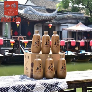 正宗西塘黄酒450ml 整箱西塘本酒10年半干型嘉善无焦糖老酒 6瓶装