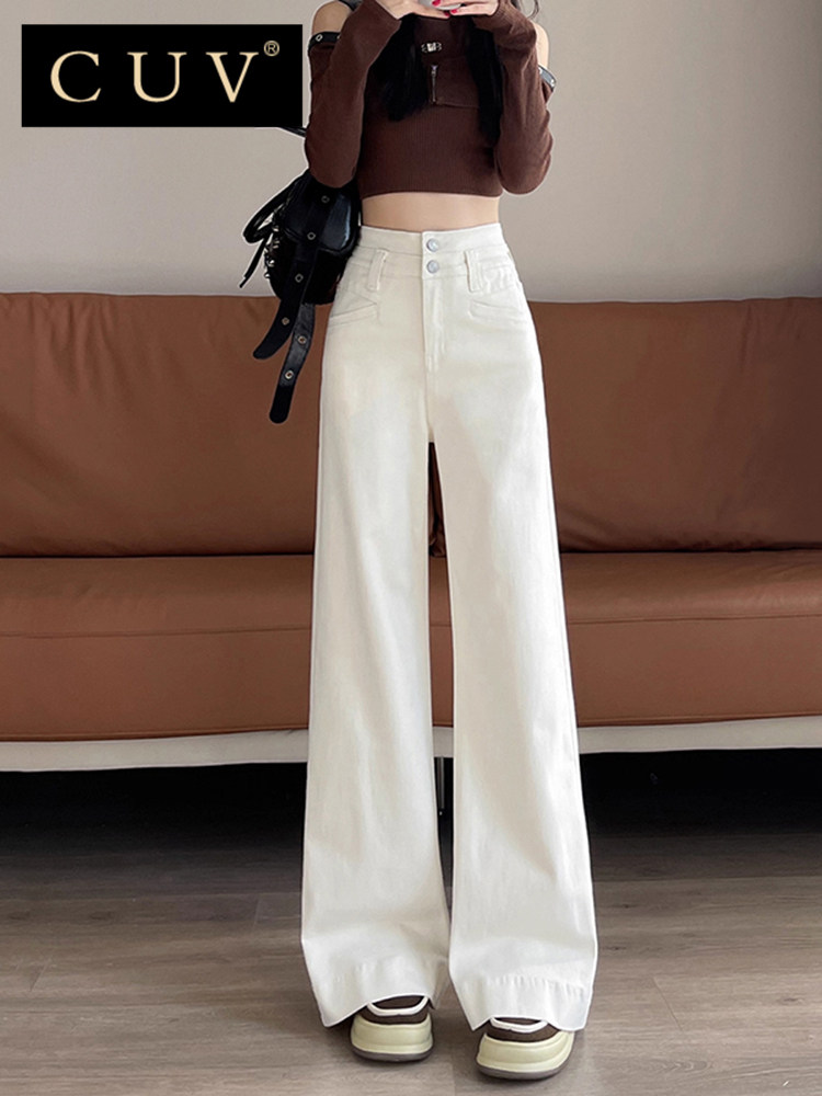 米白色阔腿牛仔裤女小个子秋款高腰遮胯显瘦垂坠感直筒拖地长裤子