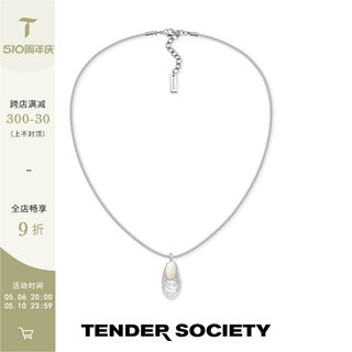 Tender Society Molly系列白蝶贝白母贝项链原创小众轻奢高级时尚