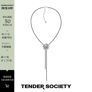 Society Tender Rosalie系列黑贝母玫瑰V字皮绳长项链小羊皮