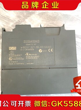 6ES7 321-1BL00-0AA0 议价