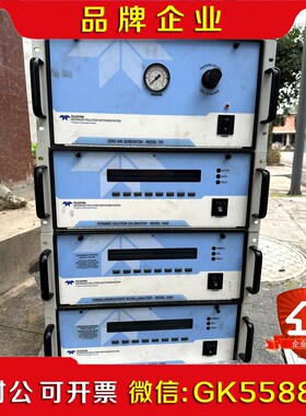 API 700E 200E 100E 701 动态校准 氮氧 议价