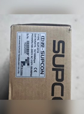浙大中控SUPCON SUP2218交换机带双光口需 议价
